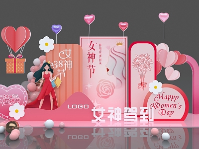 Goddess Festival Queen Festival Balloon Pink 3d model