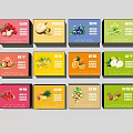 Decorative Lights Illuminating Vibrant Fruit Patterned Packaging Boxes Arranged In 3x4 Grid 3d model