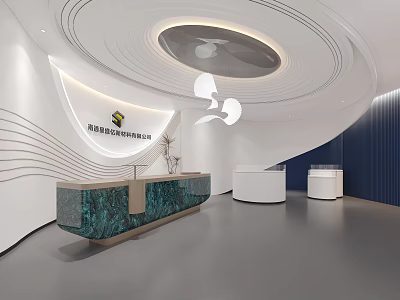 Modern Hotel Lobby Interior With White Curved Walls Circular Ceiling And Green Marble Reception Desk 3d model