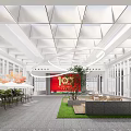 Modern Hotel Lobby Interior Design With White Ceiling Green Plants Red Decor And Lawn Area