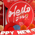 2025 Happy New Year Dragon Themed Red Decorations Golden Tree Photo Check In Spot