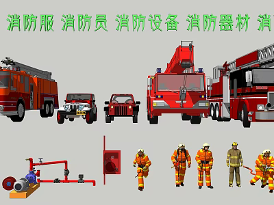Comprehensive Fire Fighting Equipment Display With Fire Trucks Firefighters In Fire Suits And Essential Apparatus 3d model