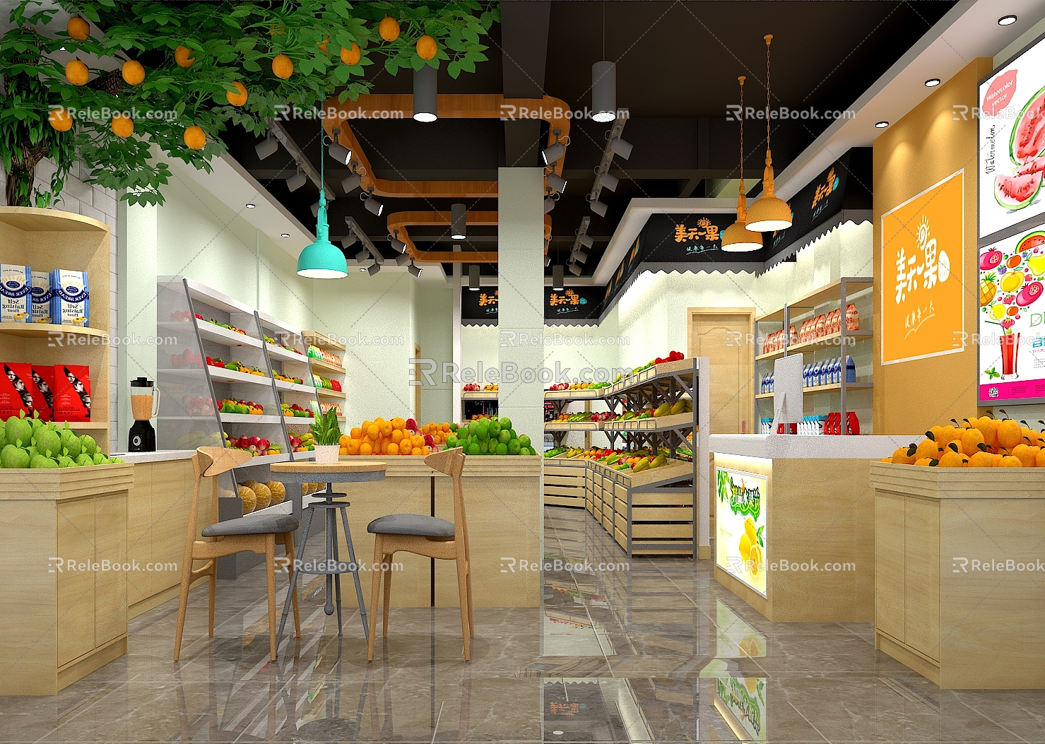 Modern Fruit Shop 3d model