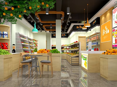 Modern Fruit Shop 3d model
