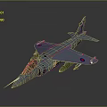 Light Blue Military Aircraft Model With Sleek Design And Detailed Wing Emblems