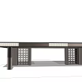 Modern Entrance Gate Design With Stone Pillars Wooden Canopy And Access Control Barrier