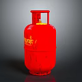 Red Gas Cylinder With RRC Logo And Yellow Valve On Dark Background