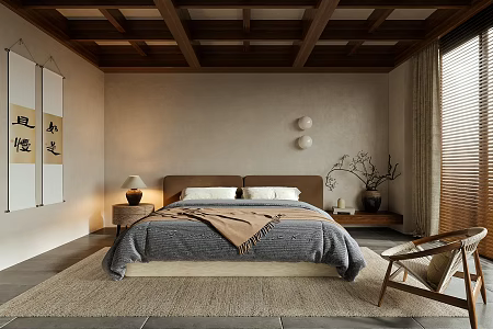 Silent Wind Bedroom Double Bed 3d model