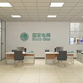Spacious Digital Store Lobby With White Seats Green Plants Glass Wall And Bright Lighting