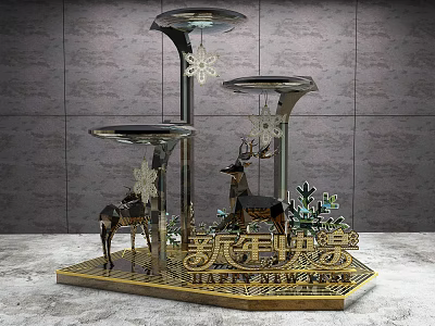 New Year Metallic Decorative Centerpiece With Deer Snowflakes And Happy New Year Design 3d model