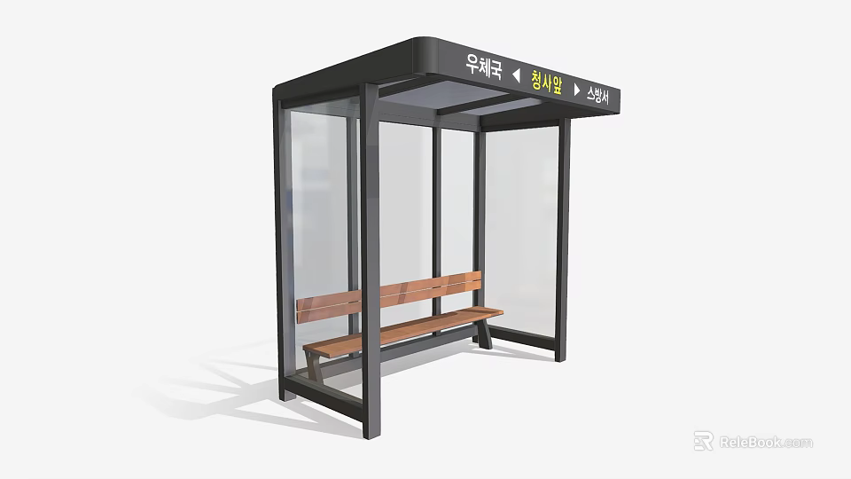 Modern Bus Stop Exterior With Black Roof Transparent Glass And Wooden Bench 3d model 