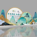 Tongnan Promotional Display With Thousand Mu Lotus Pond And Picturesque Landscape