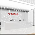Legal Consultation Office Interior With Sofa Coffee Table Desk Chairs And Windows
