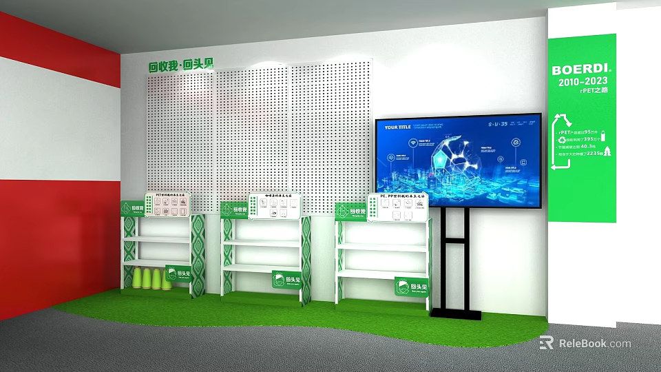 Green Environmental Protection Product Display Area with Shelves and Large Screen 3d model 