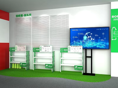 Green Environmental Protection Product Display Area with Shelves and Large Screen 3d model