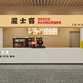 ZESCO HAMBURGER Restaurant Serving Hamburgers Fried Chicken And Fries With Counter And Signage