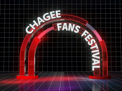 Vibrant Red Illuminated CHAGEE Fans Festival Event Archway with Grid Background 3d model