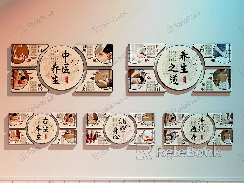 Beauty Salon Decorative Painting Chinese Medicine Health Hall Decorative Painting model