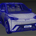 White Compact Car with Modern Sleek Front Design LED Headlights in Indoor Showroom Setting