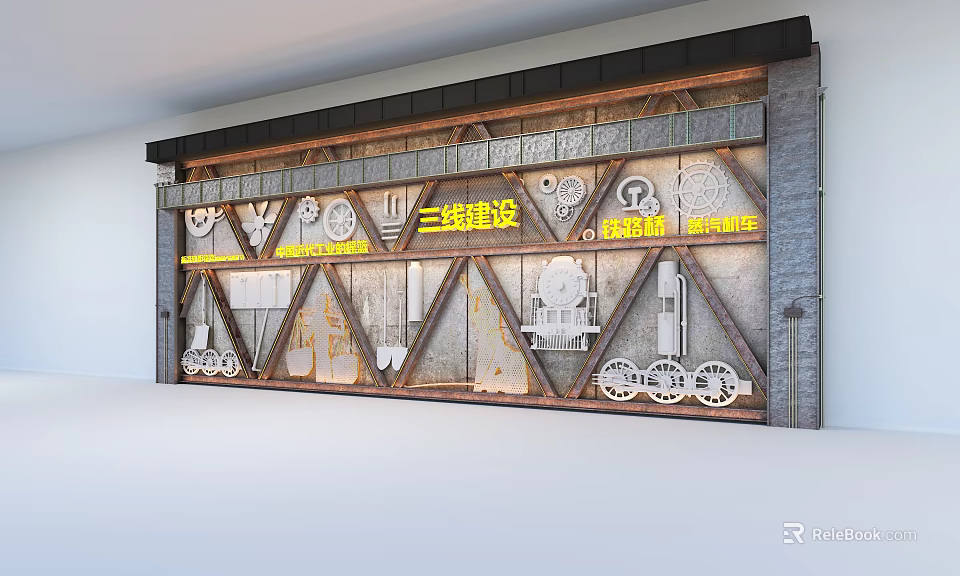 Retro Industrial Backdrop With Gears Mechanical Elements And Metal Textured Wall Design 3d model 