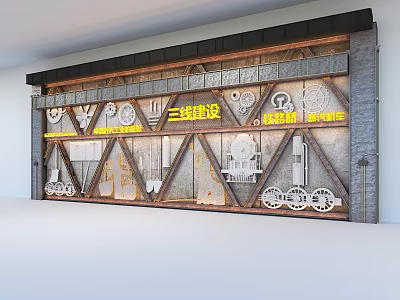 Retro Industrial Backdrop With Gears Mechanical Elements And Metal Textured Wall Design 3d model