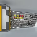 Cultural Art Exhibition Hall Showcasing Beijing Historical Scenes With Film Reel And Vintage
