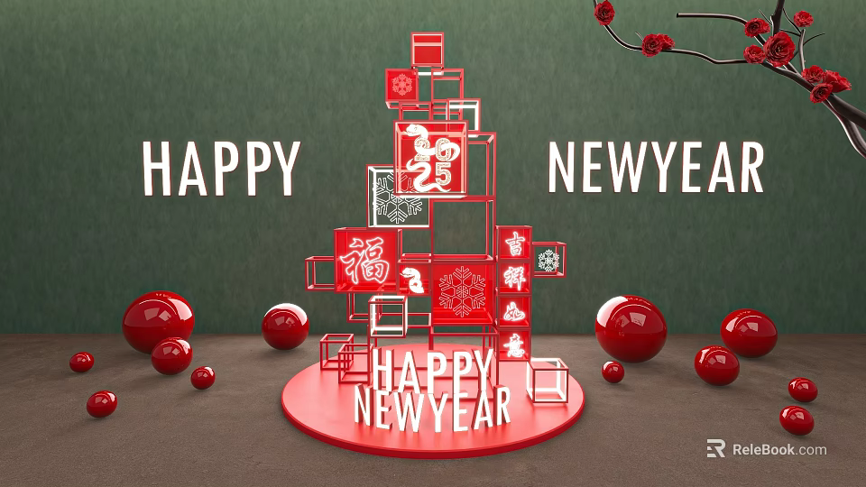 New Year Photo Check-in Spot With Red Fu Chun Characters Plum Blossom Branches and Balls 3d model 