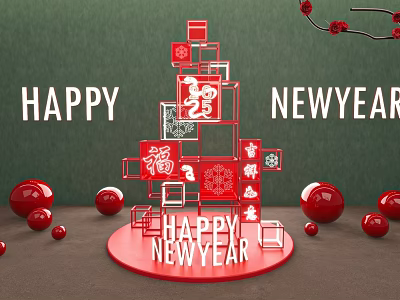 New Year Photo Check-in Spot With Red Fu Chun Characters Plum Blossom Branches and Balls 3d model