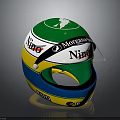 Green White Yellow Blue Weapon Featuring Nino Morgans RATO Logos And Sleek Design