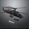 Military Attack Helicopter With Weapons Missiles Dark Rotors And Cockpit Design Details