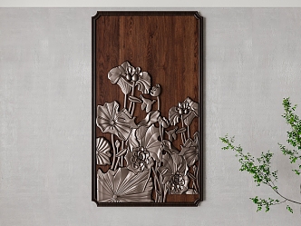 New Chinese Wall Decoration Pendant 3d model