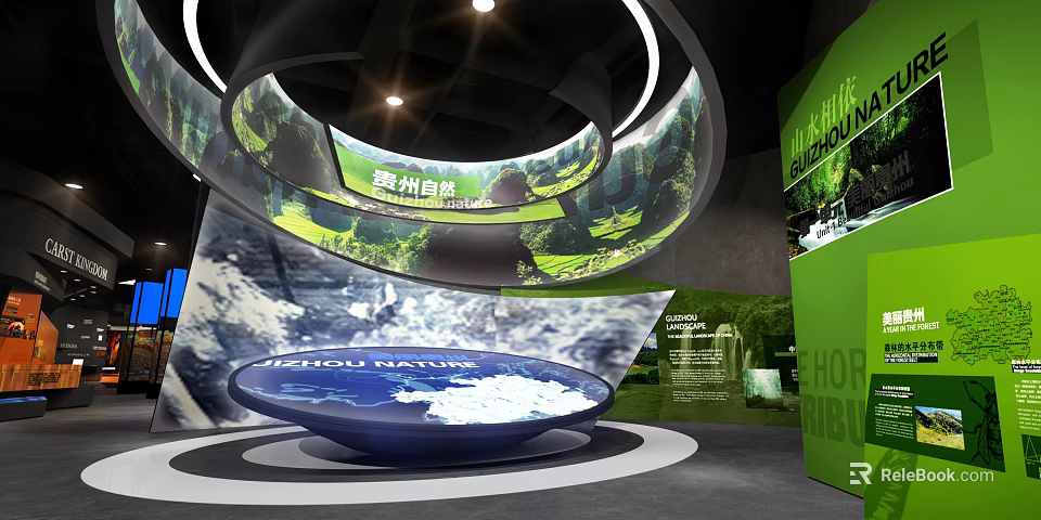 Fuzhou Nature Themed Exhibition Display With Circular Screen And Map Platform Featuring Natural Landscapes 3d model 