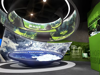 Fuzhou Nature Themed Exhibition Display With Circular Screen And Map Platform Featuring Natural Landscapes 3d model