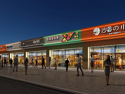 Lively Commercial Street Night View with Illuminated Storefronts and People Walking 3d model