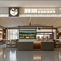 Self Service Rotary Grilled Meat Restaurant With Open Dining Area And Counter