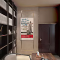 Modern Office Workspace With Desk Computer Ergonomic Chair Wall Posters And Green View