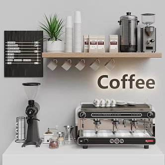 Coffee machine furnishings cups 3d model