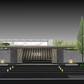 Modern Garden Landscape Design With Mesh Screen Pine Trees And Green Plant Beds