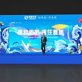 Blue Stage Design with Ocean Waves Marine Life and Speaker for China Shipbuilding Children's Dream Event