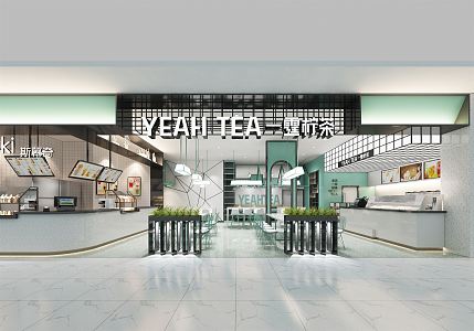 Modern Milk Tea Shop 3d model