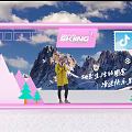 Youth Skiing Event With Transparent Frame TikTok Logo And Colorful Decorations In Snow Mountain Background