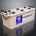12V Power Battery With Handles Terminal Caps And Blue Logo Design