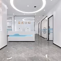 Modern Wushi Dental Clinic Interior With White Reception Desk And Marble Floor