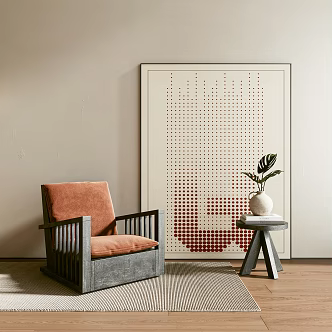 Quiet single sofa 3d model