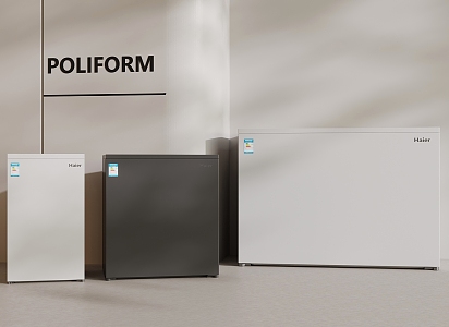 Modern Freezer 3d model