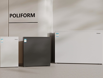 Modern Freezer 3d model