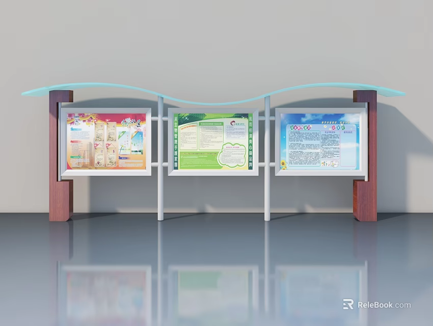 Sturdy Swing Door Display Unit With Curved Glass Top And Colorful Information Panels 3d model 