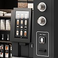 Modern Commercial Equipment Coffee Machine Shop Self Service Vending Machine 3d model