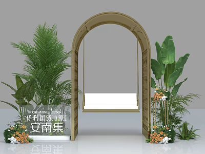 Modern Minimalist Outdoor Photo Check-in Spot With Archway Green Plants And Floral Arrangements 3d model
