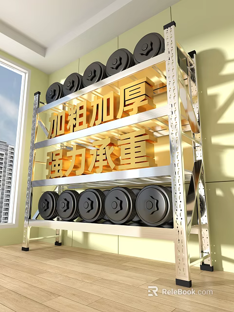 Metal Storage Shelf With Thickened Structure Strong Load Capacity And Black Dumbbell Plates 3d model 